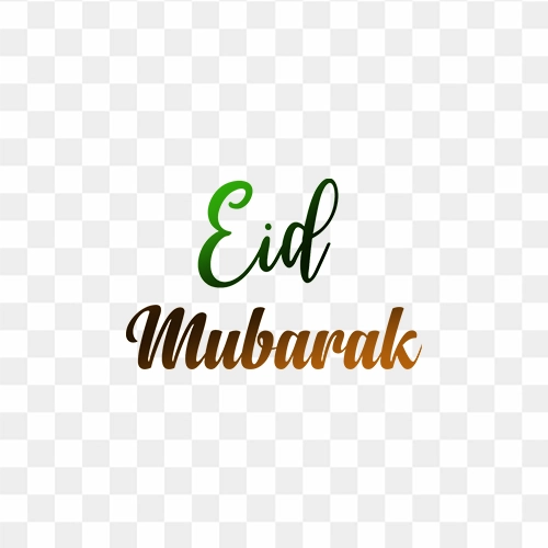 free eid mubarak beautiful text png